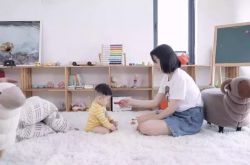 [3分钟科普]普洱市公司有哪些_哔哩哔哩-3